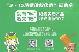 春光3月，如何去响水涧观赏油菜花？公交、自驾线路看这里图片