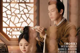 《锦心似玉》钟汉良&谭松韵：温润如玉 美似织锦 与君相见 共承欢喜图片