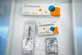 玉溪：讲述名企名品故事 彰显创新创造伟力图片