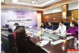 感染HPV别恐慌 及时做好癌症筛查是关键图片