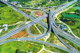 泸州 民生优先 发展为民 全面融入成渝地区双城经济圈建设图片