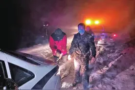 一名安徽网络“主播”夜闯沁阳“鬼村”迷路 民警深夜进山冒雪营救图片