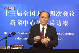 【两会30秒】李国伟代表：网络游戏应开启实名制人脸识别 禁未成年人下载