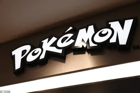 实拍日本涩谷皮卡丘主题店 周边商品琳琅满目图片