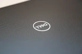 戴尔商务笔记本的“大杯”，进化出了该有的平衡感图片