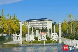 江苏好高职｜江苏卫生健康职业学院，南京唯一省属公办医学高职院图片