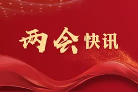 中国2020年人均GDP超7.2万元图片