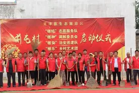 青未了｜双脚踏上幸福路图片