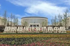 电子竞技运动与管理！山东这所“冲一流”高校为啥新开这个专业图片