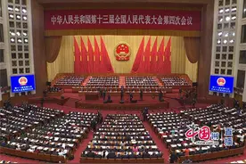 中国发布丨李克强：2020年为市场主体减负超2.6万亿元 减免社保费1.7万亿元图片