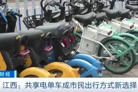 争相布局三四线城市！共享电单车“火”了图片