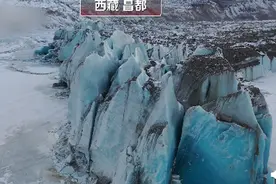 绝美！男子西藏发现蓝色古冰川，景象令人震撼，网友：请一定要保护好图片