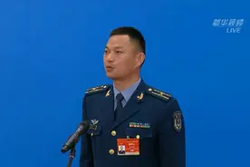 余海龙代表：天空是生长英雄的地方 我们钢多了气更多视频封面
