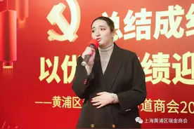 我的梦想在黄浦起航图片