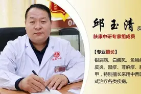 为啥有些人脸上长满了痤疮？提醒大家：忍不住要抠痘痘的人要注意图片