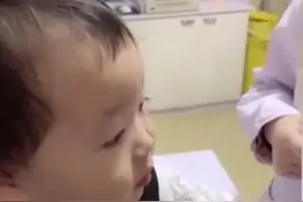 阿姨我原谅你了，再不许骗小孩子了嗷图片