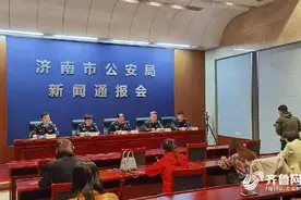 “进了济南门，就是济南人”！换、补领证可同时申领临时身份证图片