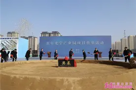 潍坊重大项目！歌尔光学产业园项目奠基图片