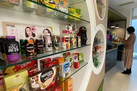 雀巢推新品对线新消费咖啡品牌，但不认为行业要内卷图片