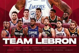 NBA | 詹姆斯全明星选人第一个是字母哥 不是欧文图片