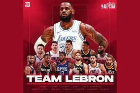 NBA全明星分队：库里搭档詹姆斯 杜兰特首选欧文图片