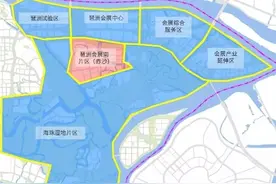 “琶洲南”赤沙村改造正式公选合作方 复建安置区半年前已启动拆卸图片