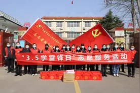 济宁邹城国运公交开展“3.5学雷锋”志愿服务主题党日活动图片
