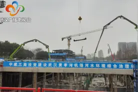 武汉“三湖三河”重点工程顺利推进，规模最大水环工程完成过半图片