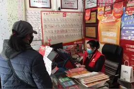 【快乐8销售集锦】选九，你值得拥有图片