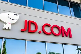 京东投资的直订网转型，想把酒旅、电商和本地生活往里塞 | 旅讯八点正图片