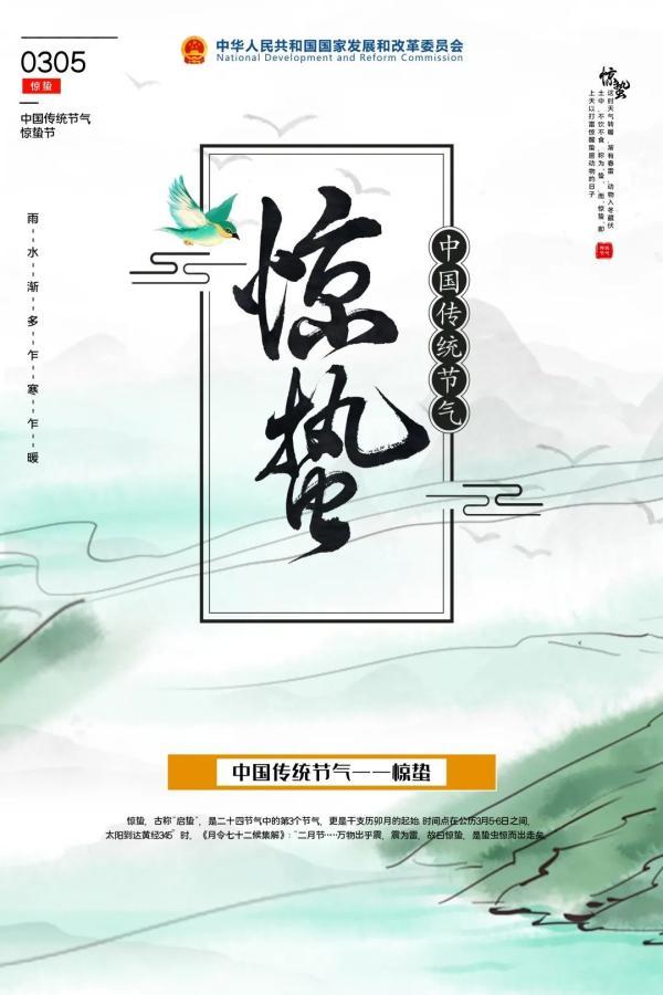 电脑 第4页