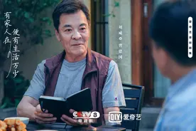 刘威：生活中我也是一个比较操心的父亲图片