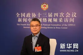 张建国：抢救京剧老艺术家艺术，完善戏曲人才教育培养机制图片