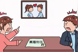 复婚后离婚协议仍有效？图片