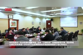 2020武汉口碑培训机构出炉图片