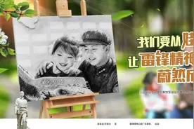 湖南省2020届文明城市、文明村镇等名单公布，有你熟悉的吗？图片