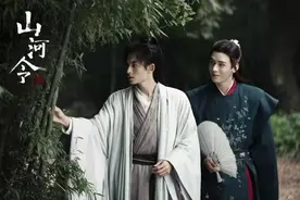 “双男主101时代”真的来了？《山河令》版权方：只是繁荣假象图片