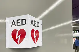 急救专家手把手演示AED使用方法视频封面