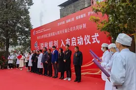 修正集团与四川天福化工合作推出“修正牌脱敏糊剂”图片