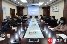 忘记缴费，会导致滞纳金和影响个人征信吗？镇江停车管理处为您“答疑解惑”图片