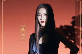 弦子发长文告别《浪姐2》：乘风破浪的我们才有生机图片
