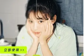醒图软件抠图功能介绍？醒图app抠图功能使用教程分享图片