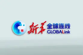全球连线丨北京半程马拉松，see you again!视频封面