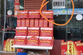 “各种办法用尽，两个月都招不到一个服务员”，贵阳餐饮酒店行业遭遇“用工荒”？图片