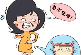 妇产科阴超检查那些事图片