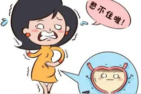 妇产科阴超检查那些事图片