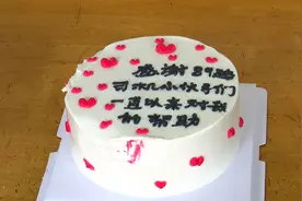 60秒丨爱心奶奶送出最后一份外卖 感谢帮助过自己的89路公交车司机图片