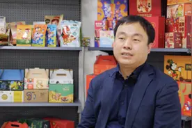 新疆80后在淘宝卖干果：以前是“不务正业”如今帮乡亲致富图片