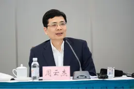 全国人大代表周云杰：胶辽半岛经济带，探索北方崛起新增长极图片