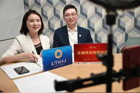 裴方亮：简易中小企业注销制度是一项实实在在的惠企政策图片